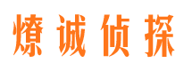 黑龙江外遇调查取证